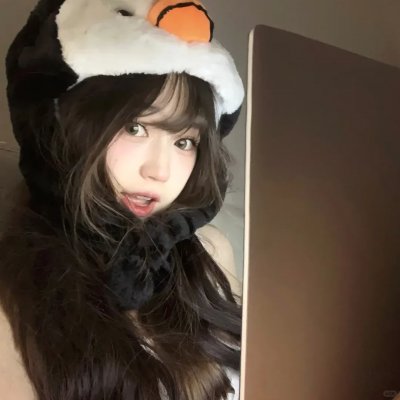 请和我奔现吧
